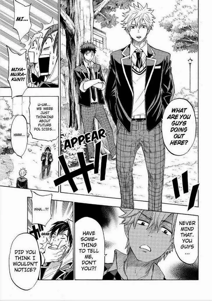 Yamada-kun to 7-nin no Majo Chapter 124 5